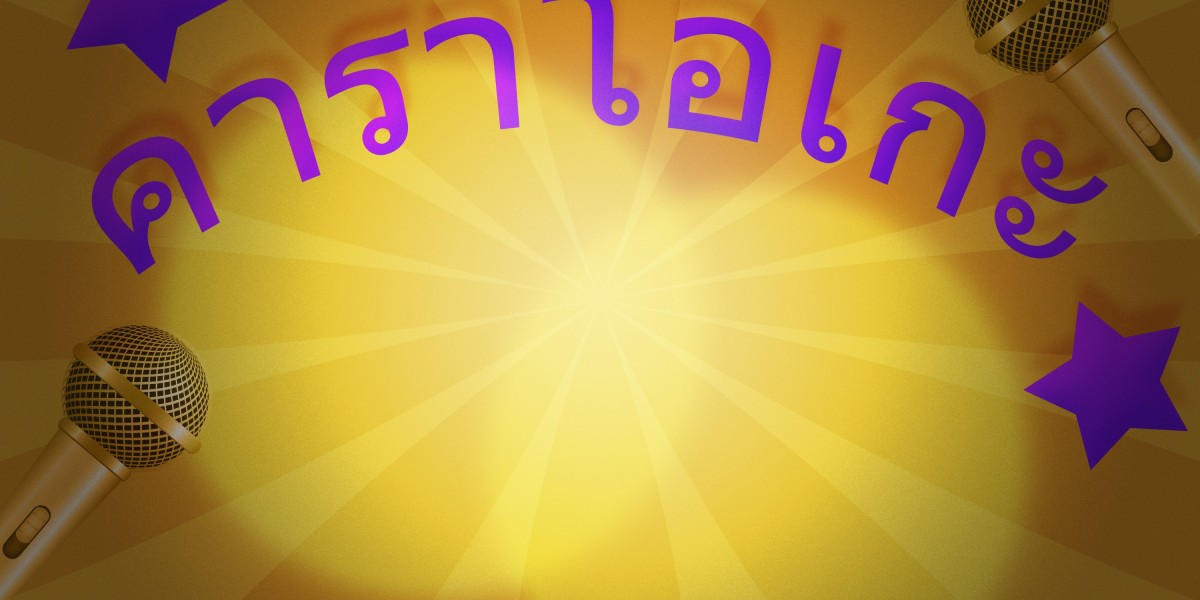 Understanding Personal Loans for Bad Credit to Pay Off Debt